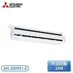 MITSUBISHI 三菱 V-151BZ-TWN 110V 無線 暖風機 暖房換氣設備 多功能暖風機 浴室暖風機 遙控 歷史價格詳細信息