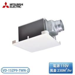 【不含安裝】［LG 樂金］9-13坪 吊隱式冷暖型 雙迴轉一對多變頻空調 室內機 LDN71 歷史價格詳細信息