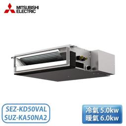 【不含安裝】［LG 樂金］9-13坪 吊隱式冷暖型 雙迴轉一對多變頻空調 室內機 LDN71 歷史價格詳細信息