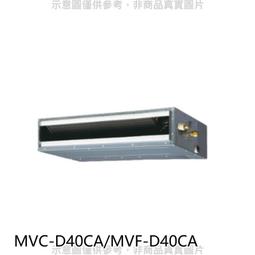 《可議價》美的【MVS-A63HD】變頻冷暖分離式冷氣內機 歷史價格詳細信息