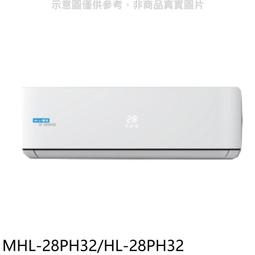 【可議價】議價海爾模卡U86A6主板HAIER_T968 0091802148 V1.5配屏LC860EQY- 歷史價格詳細信息