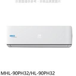 【可議價】海康威視錄像機電源DPS-250AB-81 B A海康功率250W交換式開關電源 歷史價格詳細信息