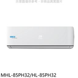 【可議價】海康威視錄像機電源DPS-250AB-81 B A海康功率250W交換式開關電源 歷史價格詳細信息