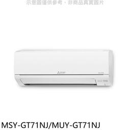 可議價 靜漏李養年壽，重泉自帶螞隱居。 龍龜泥料原礦天青泥·200cc作者周敏 國家級高級工藝美術師 2005年江蘇900花貨 光貨 方貨 歷史價格詳細信息