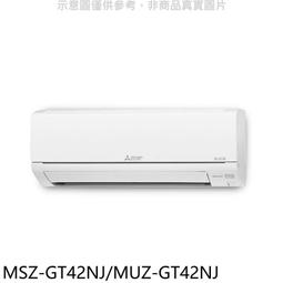可議價 靜漏李養年壽，重泉自帶螞隱居。 龍龜泥料原礦天青泥·200cc作者周敏 國家級高級工藝美術師 2005年江蘇900花貨 光貨 方貨 歷史價格詳細信息