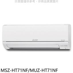 可議價 靜漏李養年壽，重泉自帶螞隱居。 龍龜泥料原礦天青泥·200cc作者周敏 國家級高級工藝美術師 2005年江蘇900花貨 光貨 方貨 歷史價格詳細信息