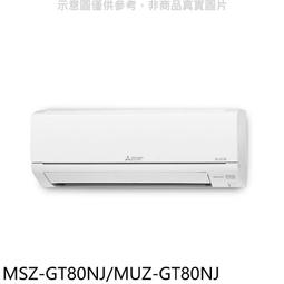 可議價 靜漏李養年壽，重泉自帶螞隱居。 龍龜泥料原礦天青泥·200cc作者周敏 國家級高級工藝美術師 2005年江蘇900花貨 光貨 方貨 歷史價格詳細信息