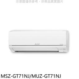 可議價 靜漏李養年壽，重泉自帶螞隱居。 龍龜泥料原礦天青泥·200cc作者周敏 國家級高級工藝美術師 2005年江蘇900花貨 光貨 方貨 歷史價格詳細信息