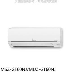 可議價 靜漏李養年壽，重泉自帶螞隱居。 龍龜泥料原礦天青泥·200cc作者周敏 國家級高級工藝美術師 2005年江蘇900花貨 光貨 方貨 歷史價格詳細信息