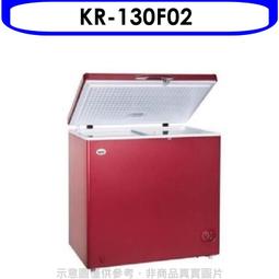 歌林300L冰櫃銀色冷凍櫃KR-130F08(含標準安裝) 大型配送 歷史價格詳細信息