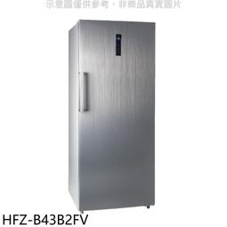 禾聯【HFZ-30L2V】300公升變頻臥式冷凍櫃 歷史價格詳細信息