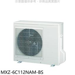 【BS】三菱MITSUBISHI 迷你型噴射式烘手機JT-MC206GS 220V 原廠公司貨保固3年 歷史價格詳細信息