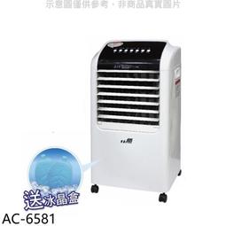 【可議價】AC/DC Power Supply VT450AB220A電源 歷史價格詳細信息