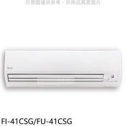 可議價【冰點空調】10.1KW 16-18坪 R32變頻一對一冷暖《FI/FU-101HSG》 歷史價格詳細信息