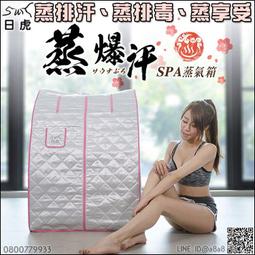 蒸氣渦輪推進機概要[最新版] 歷史價格詳細信息