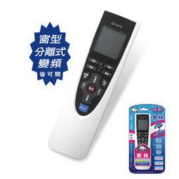 AI-K1 歌林專用冷氣遙控器(玉山)19合1 歷史價格詳細信息