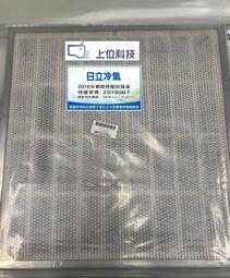 (1組2入)【OMyCar】車用防蚊紗窗-通用型(休旅車款) 汽車防蚊紗窗 車窗防蚊罩 紗窗 車用蚊帳 歷史價格詳細信息