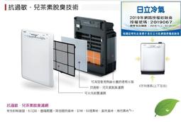 (J71)二手CD裸片~巫啟賢 我是你的~試播如圖/歡迎自取~ 歷史價格詳細信息