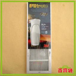 3M 百寶袋◎ Post-it 683-5CF 抽取式標籤 可重覆黏貼 表面可書寫 不傷文件 歷史價格詳細信息