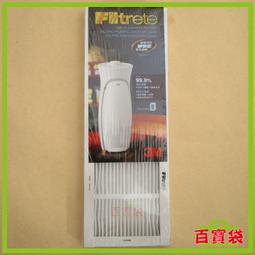 3M 百寶袋◎ Post-it 683-5CF 抽取式標籤 可重覆黏貼 表面可書寫 不傷文件 歷史價格詳細信息