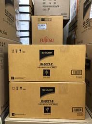 台灣IG自動點讚購買服務平台，instagram全球真人包月按讚推薦，IG貼文包圖華人粉絲全自動流量套餐懶人包 歷史價格詳細信息