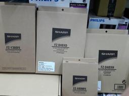 二手 原廠 普騰 PROTON 電視的遙控器 歷史價格詳細信息