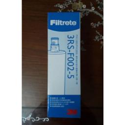 RO逆滲透純水機專用壓力桶 5.5加侖 21L RO-152 歷史價格詳細信息
