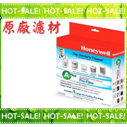 【Honeywell】前置反沖洗過濾器(PFF91) 歷史價格詳細信息