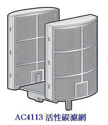 適用飛利浦：AC4090、AC4091、AC4092、AC4096【Original Life】超淨化空氣清淨機濾網 歷史價格詳細信息