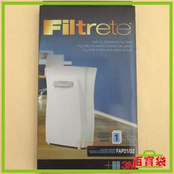 3M 百寶袋◎ Post-it 683-5CF 抽取式標籤 可重覆黏貼 表面可書寫 不傷文件 歷史價格詳細信息