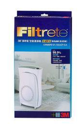 3M CHIMSPD-01/02UCF-CA 超濾淨型濾網 含活性碳 另有台製HEPA抗菌除臭版 fap01/02 歷史價格詳細信息