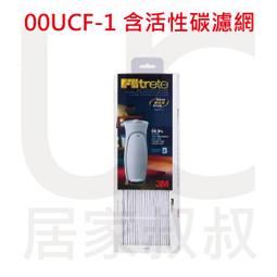 超炫!有金、銀色等款ㄟ《指甲ㄉ立體珠串》～(1.0、1.2、1.5mm)尺寸齊全喔，每包只要25元 歷史價格詳細信息