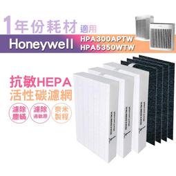 【活性碳濾網】 4&amp;8入組 適用Coway格威 AP-1009 AP-1009CH 除臭濾網 歷史價格詳細信息
