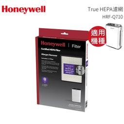 【送1片活性碳濾網】Honeywell HRF-Q720 True HEPA濾網 適用:HPA-720WTW 空氣清淨機 歷史價格詳細信息
