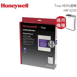 適用HONEYWELL HPA-720WTW空氣清淨機 一年份濾網組(同HRF-Q720 + HRF-L720) 歷史價格詳細信息