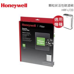 【送1片活性碳濾網】Honeywell HRF-Q720 True HEPA濾網 適用:HPA-720WTW 空氣清淨機 歷史價格詳細信息