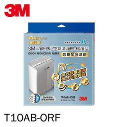 【MR3C】含稅附發票【公司貨】OLYMPUS奧林巴司 VP-10 數位錄音筆 內建4GB 歷史價格詳細信息