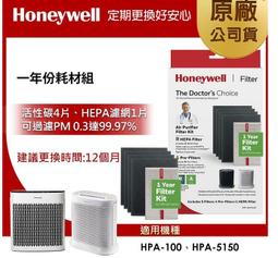 1212 別致高檔琺瑯花草胸針 毛衣西服西裝配飾 女士奢華胸花別針 胸針 別針 胸花-寶島百貨 歷史價格詳細信息