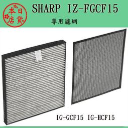 用IG思維，做自己的學涯設計師（一書＋128頁學涯設計帳）[二手書_全新]9096 TAAZE讀冊生活 歷史價格詳細信息