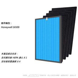 抗菌抗敏 適用 奇美 Chimei AP-04SRH1 AP-04SRGA 三眼怪 濾網 F04HP12 HEPA 歷史價格詳細信息