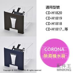 H1879 頂級烏拉圭紫水晶洞  1.7kg，高15cm，寬13cm，厚度13cm，洞深5cm（紫晶洞 歷史價格詳細信息