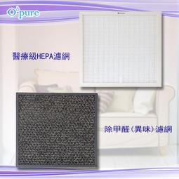 適用Honeywell大蝸牛機12520 17400 17440 17450 18400 18450 28725 22500空氣清淨機HEPA濾網 歷史價格詳細信息