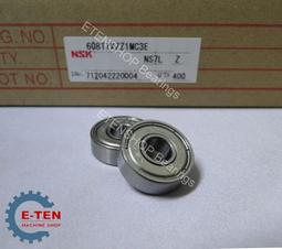 軸承 培林 8x22x7  608ZZ 8*22*7    3D印表機 歷史價格詳細信息