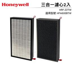 適用Honeywell：HPA 600BTW/HPA-600 【Original Life】長效可水洗 空氣清淨機濾網 歷史價格詳細信息