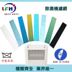 RD適用 LG V20 指紋識別排線 F800 H990 VS995 開機按鍵指紋排線 歷史價格詳細信息