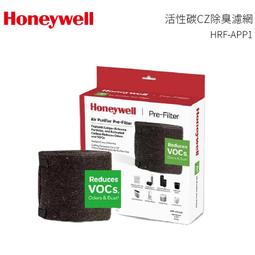 【活性碳前置濾網】4入組 適用Honeywell HAP-801APTW HAP-802WTW HAP-802 歷史價格詳細信息