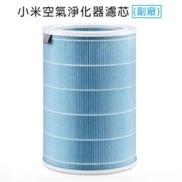 {小米家}-現貨【小米官網正品】小米雙接口U盤，雙接口兼容/高速讀取/合金外殼/小巧便攜 歷史價格詳細信息