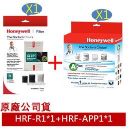 Honeywell HPA-100APTW天然生物砂空氣清淨機專用濾網(4片) 歷史價格詳細信息
