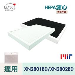 HEPA濾心 適用 FAP03 CHIMSPD-03UCRC超濾淨型大坪數濾網Filtrete CHIMSPD-03UCF -3入組 歷史價格詳細信息