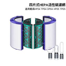 適用Dyson Supersonic 戴森吹風機 硬盒 保護 收納 HD08 專用高檔禮盒 HD03 02~ 歷史價格詳細信息